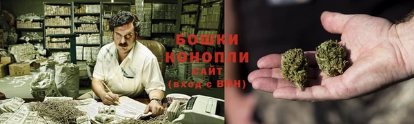 крисы Балабаново