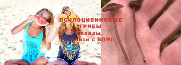 альфа пвп VHQ Баксан