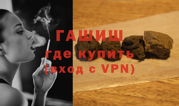 круглые Балахна