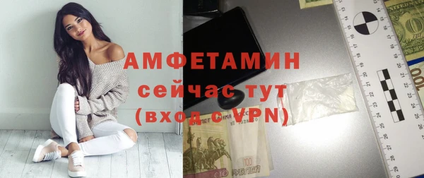 круглые Балахна