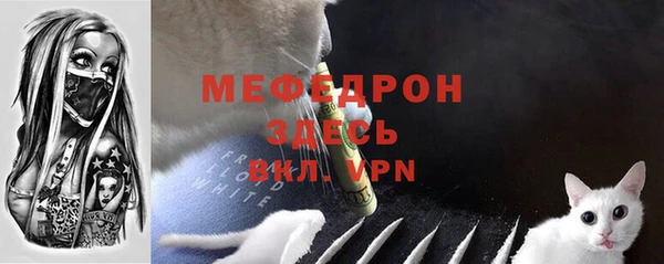 круглые Балахна