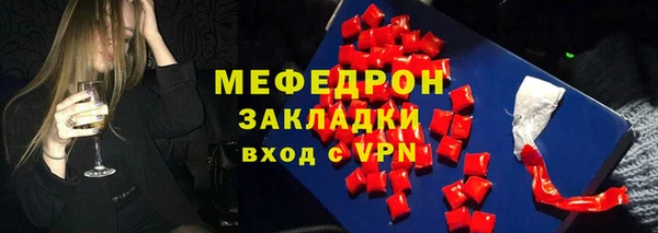 крисы Балабаново