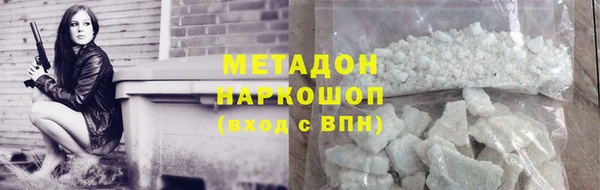 крисы Балабаново