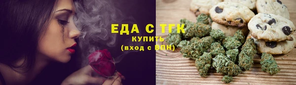 круглые Балахна