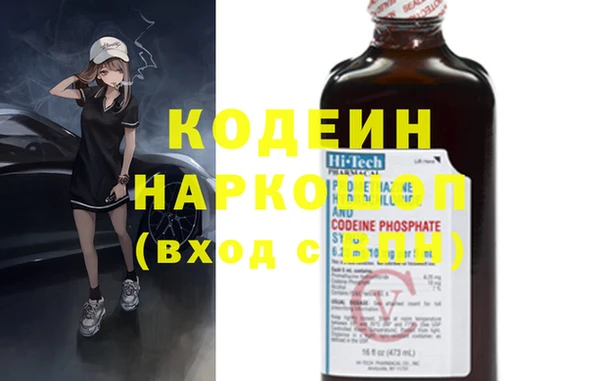 альфа пвп VHQ Баксан