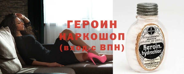альфа пвп VHQ Баксан