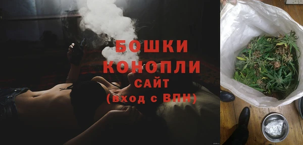 альфа пвп VHQ Баксан