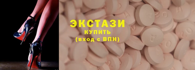 крисы Балабаново