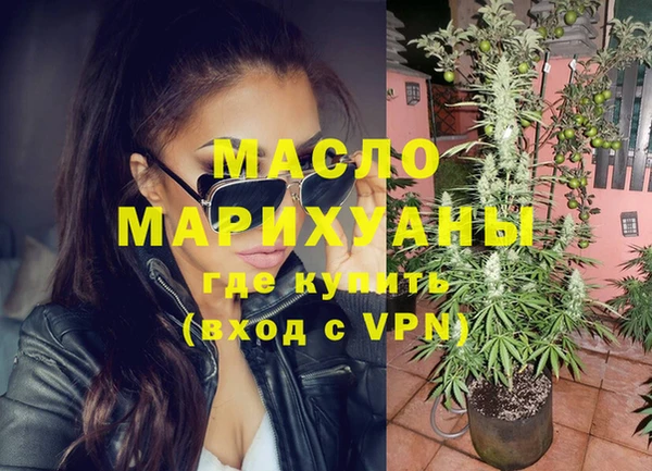 альфа пвп VHQ Баксан
