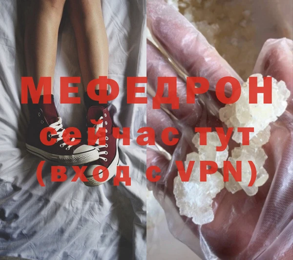крисы Балабаново