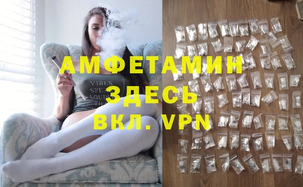 крисы Балабаново