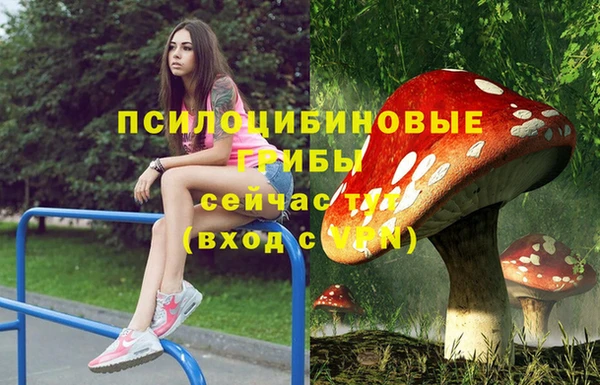 альфа пвп VHQ Баксан