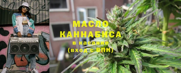 круглые Балахна