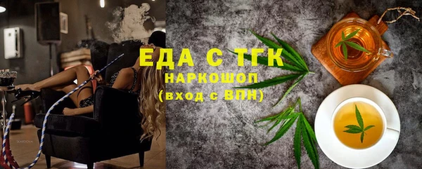 крисы Балабаново