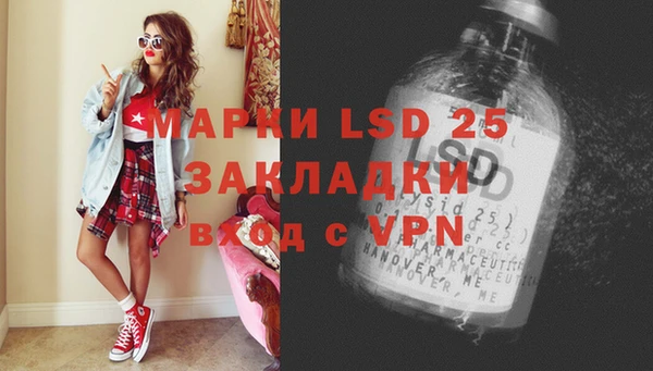 круглые Балахна
