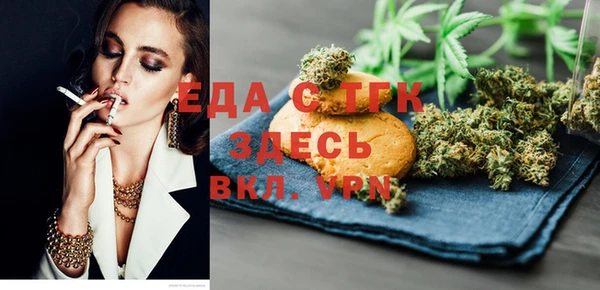 круглые Балахна
