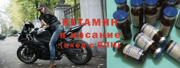 круглые Балахна
