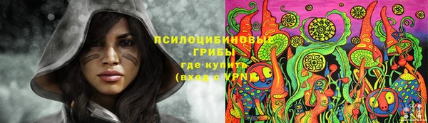 круглые Балахна