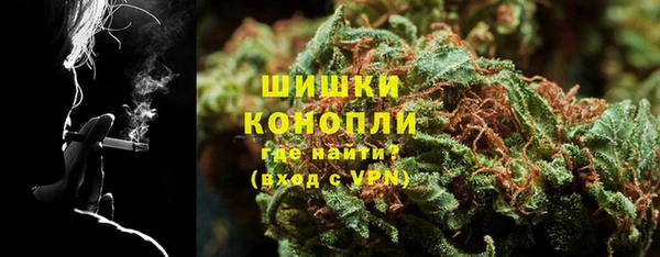 альфа пвп VHQ Баксан