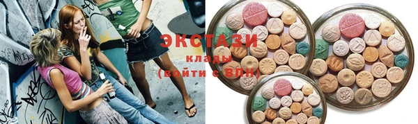 крисы Балабаново