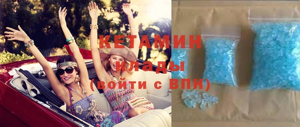 крисы Балабаново