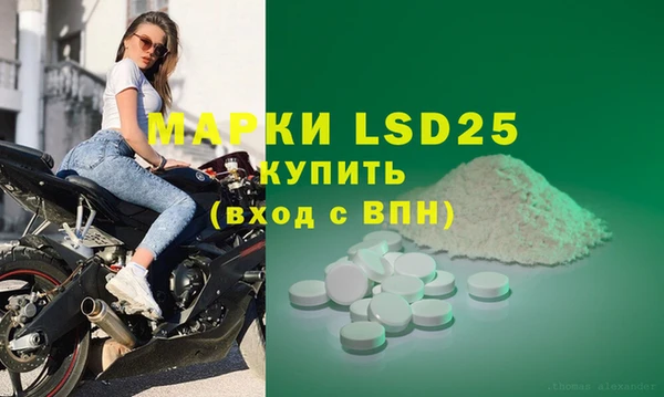 крисы Балабаново
