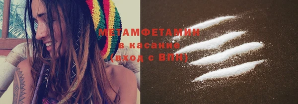крисы Балабаново