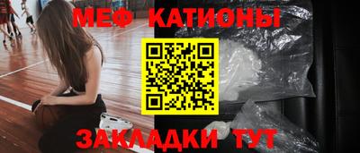 твердый Гагарин