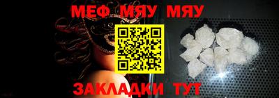 ПСИЛОЦИБИНОВЫЕ ГРИБЫ Волжск