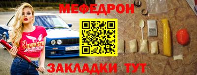 гашишное масло Гатчина