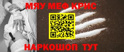 ПСИЛОЦИБИНОВЫЕ ГРИБЫ Волжск