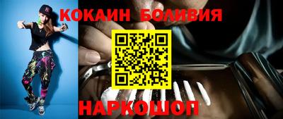 ПСИЛОЦИБИНОВЫЕ ГРИБЫ Волжск