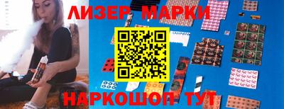 mdpv Волжский