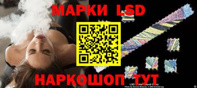 гашишное масло Гатчина