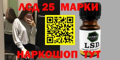mdpv Волжский