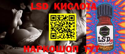 mdpv Волжский