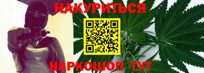 mdpv Волжский