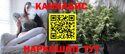 mdpv Волжский