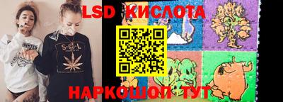 ПСИЛОЦИБИНОВЫЕ ГРИБЫ Волжск