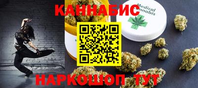 mdpv Волжский