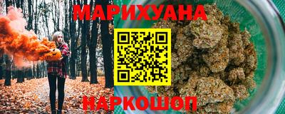 спиды Волгодонск