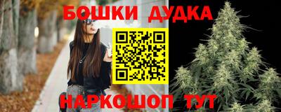 mdpv Волжский
