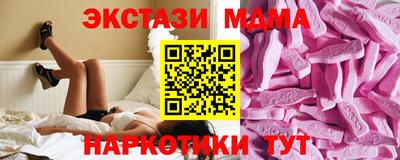 кокаин VHQ Гай