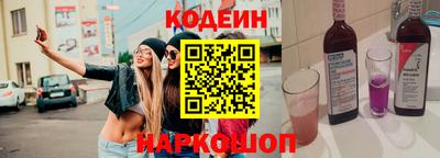 гашишное масло Гатчина