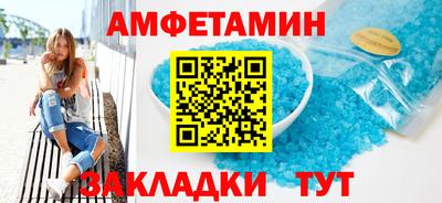 кокаин VHQ Гай