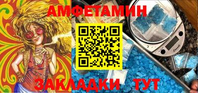гашишное масло Гатчина