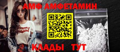 mdpv Волжский
