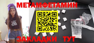 гашишное масло Гатчина