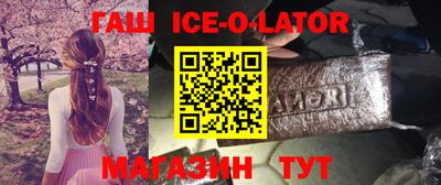 кокаин VHQ Гай