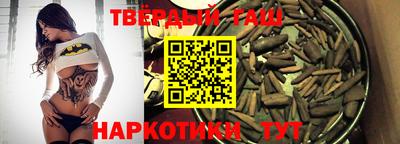 твердый Гагарин